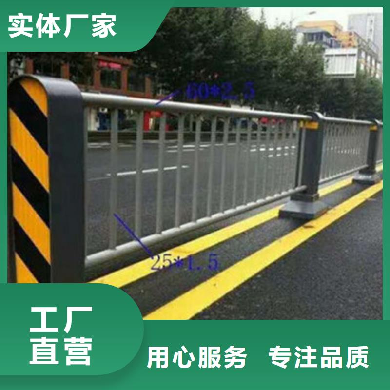 不锈钢立柱视频-秀英|龙华|三亚防撞护栏厂家不锈钢立柱_ 汇星达不锈钢制品(海口市分公司)