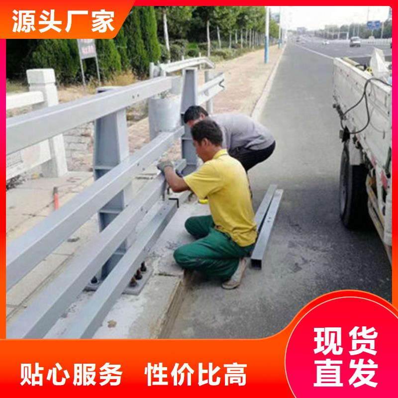 【不锈钢复合管优选好材铸造好品质】