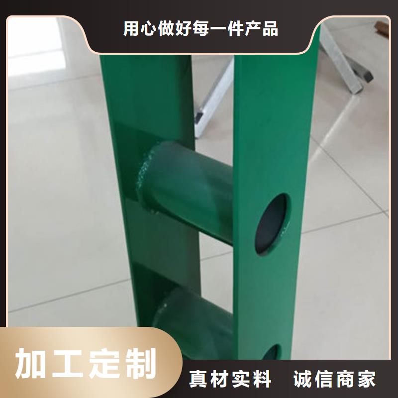 不锈钢立柱视频-不锈钢立柱|四川省宜宾市|兴文|江安|南充|泸州|乐山|遂宁|广安