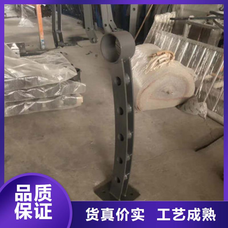 【不锈钢复合管】_城市景观防护栏工厂直供