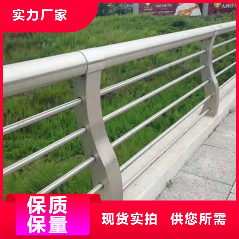 不锈钢复合管桥梁景观栏杆工厂直销