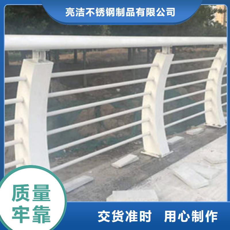 不锈钢复合管_公路隔离护栏真材实料加工定制