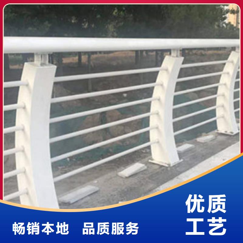 不锈钢复合管镀锌管景观护栏厂家实力大