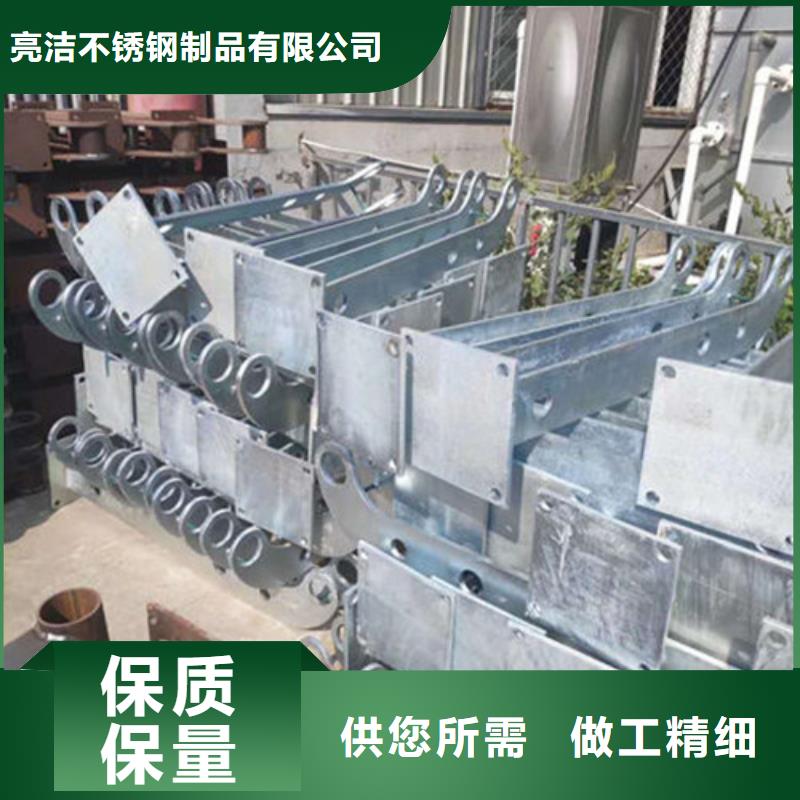不锈钢立柱视频-不锈钢立柱|四川省宜宾市|兴文|江安|南充|泸州|乐山|遂宁|广安