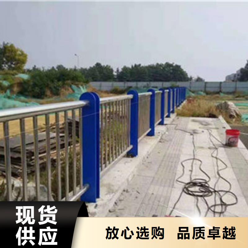 不锈钢复合管桥梁景观栏杆工厂直销