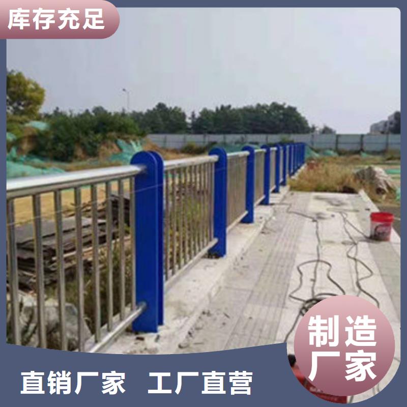 不锈钢立柱视频-不锈钢立柱|四川省宜宾市|兴文|江安|南充|泸州|乐山|遂宁|广安