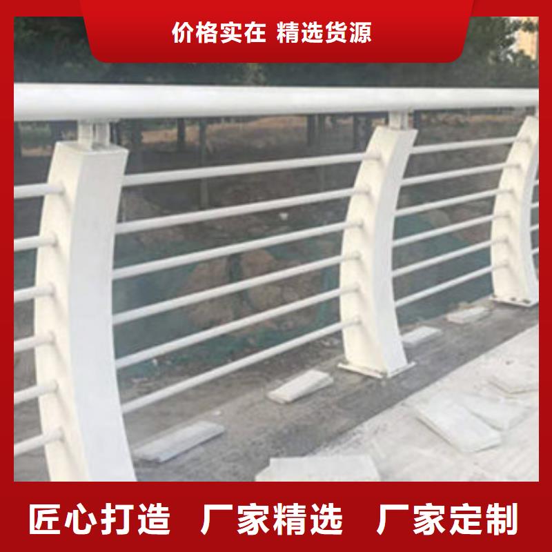 不锈钢立柱视频-秀英|龙华|三亚防撞护栏厂家不锈钢立柱_ 汇星达不锈钢制品(海口市分公司)