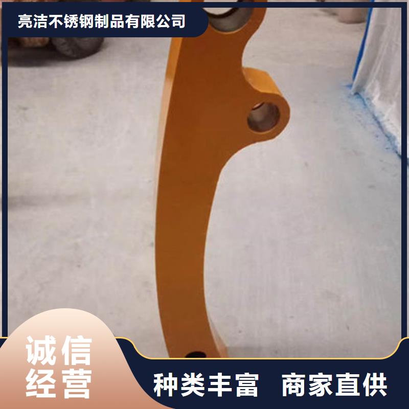 不锈钢复合管桥梁景观栏杆工厂直销