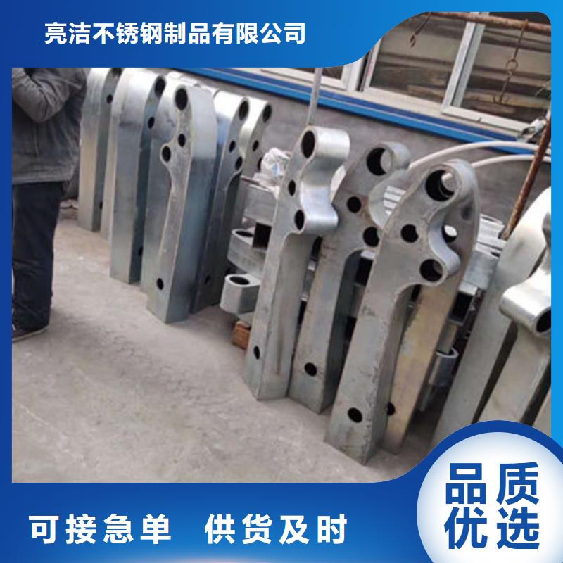 不锈钢复合管灯光防撞护栏专业生产团队