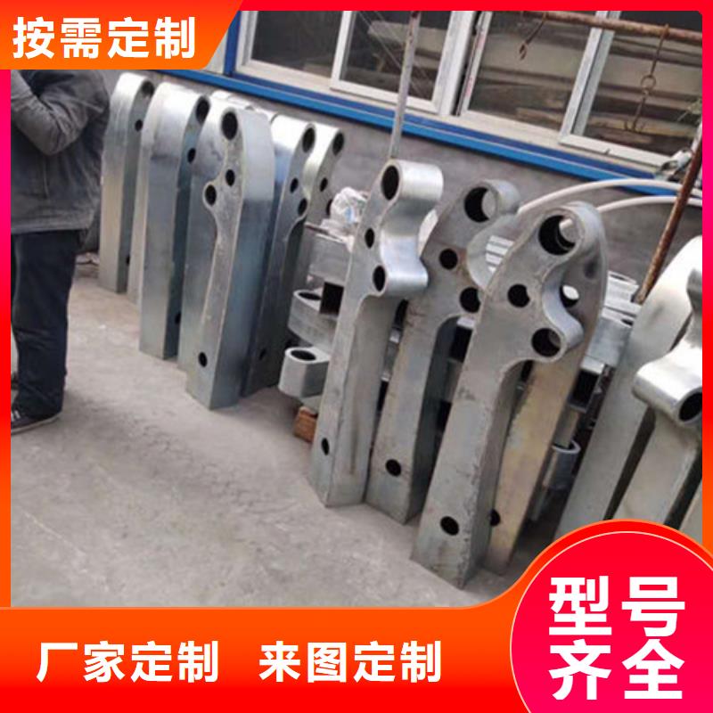 不锈钢复合管_公路隔离护栏真材实料加工定制