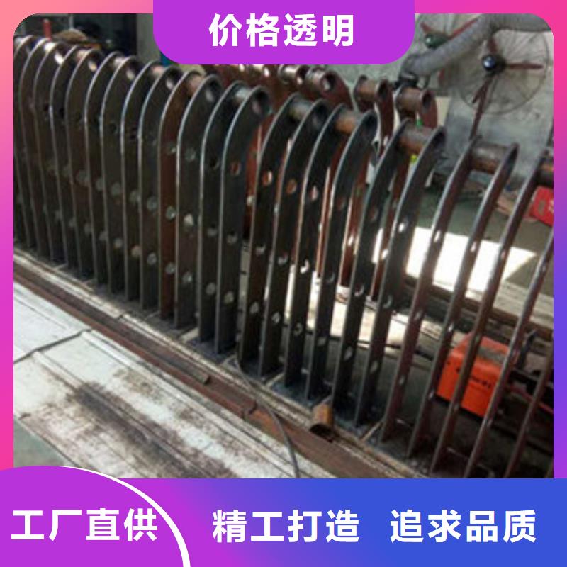 不锈钢复合管镀锌管景观护栏厂家实力大