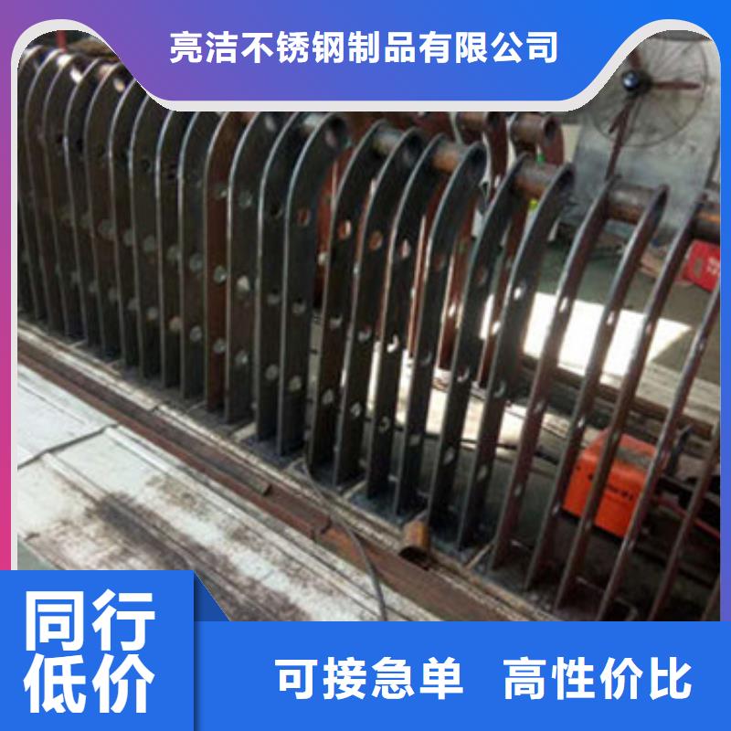 不锈钢复合管镀锌管景观护栏厂家实力大