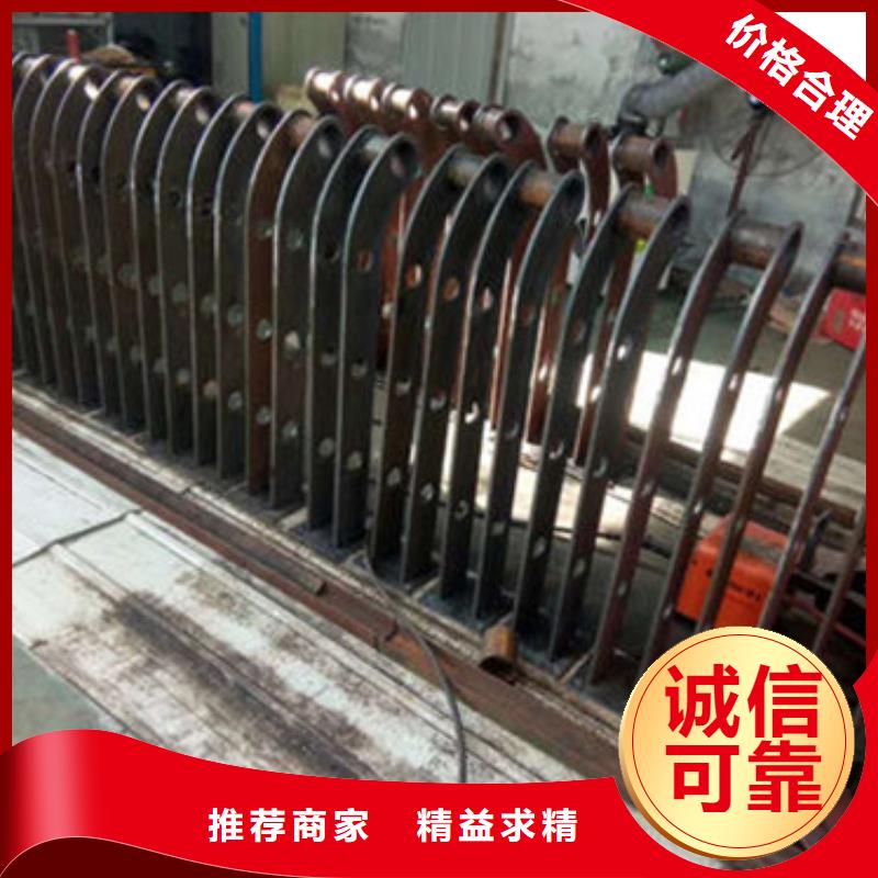 不锈钢复合管灯光防撞护栏专业生产团队