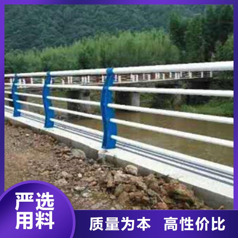 不锈钢复合管【桥梁护栏】追求品质