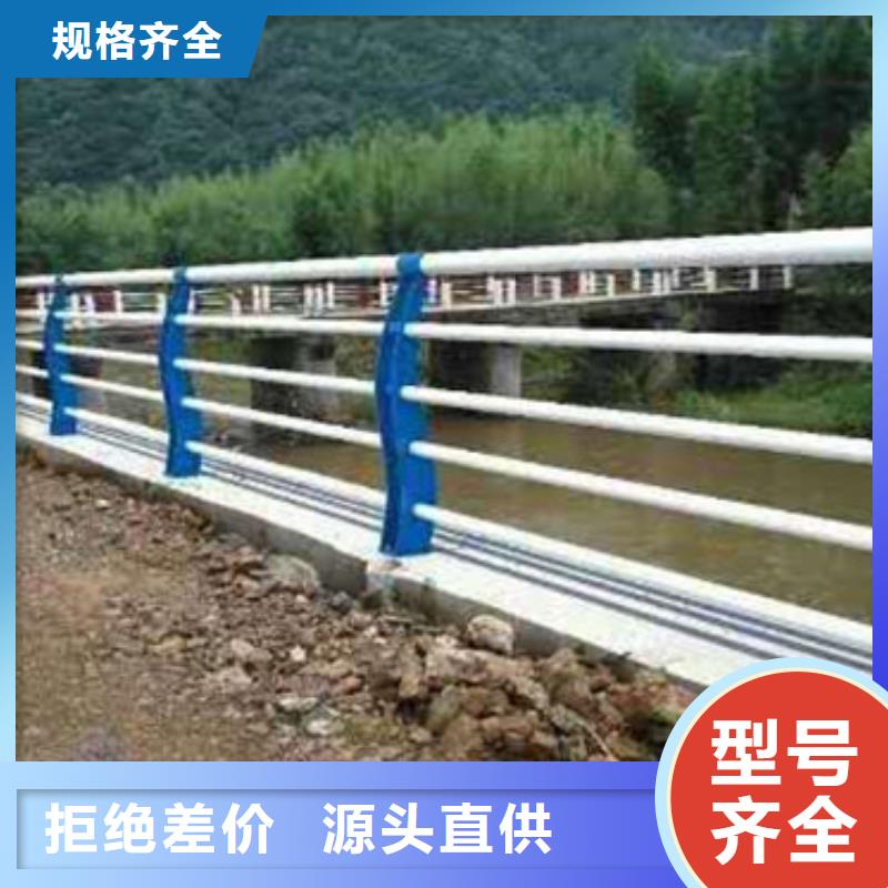 不锈钢复合管镀锌管景观护栏厂家实力大