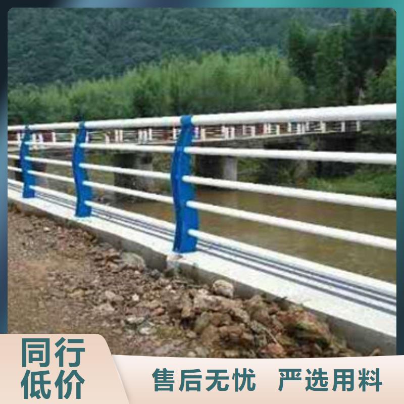不锈钢复合管镀锌管景观护栏厂家实力大