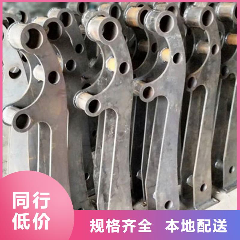 不锈钢复合管镀锌管景观护栏厂家实力大