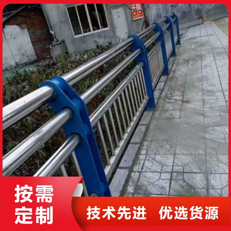 不锈钢复合管镀锌管景观护栏厂家实力大