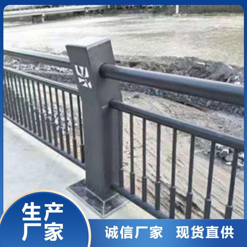 【不锈钢复合管优选好材铸造好品质】