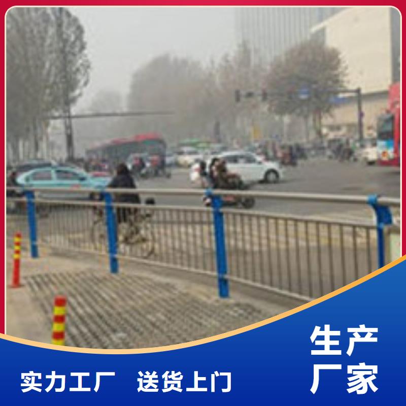 不锈钢复合管【桥梁护栏】追求品质