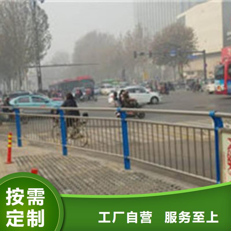 【不锈钢复合管优选好材铸造好品质】