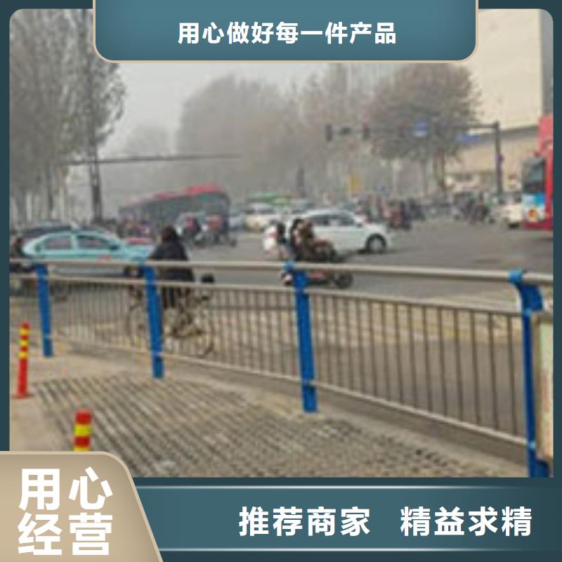 不锈钢复合管桥梁景观栏杆工厂直销
