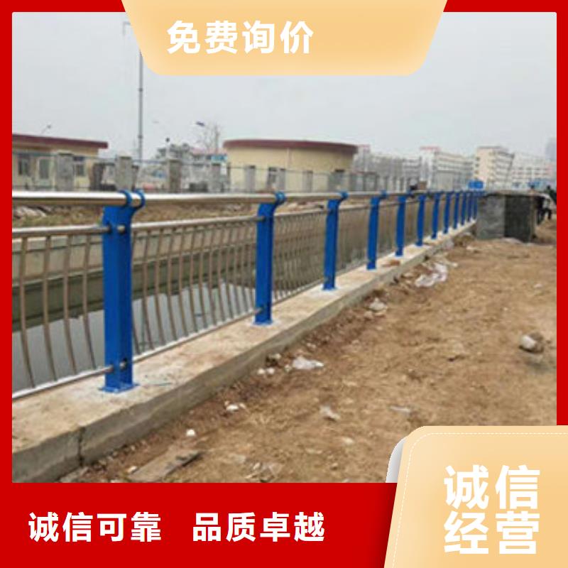 不锈钢复合管镀锌管景观护栏厂家实力大