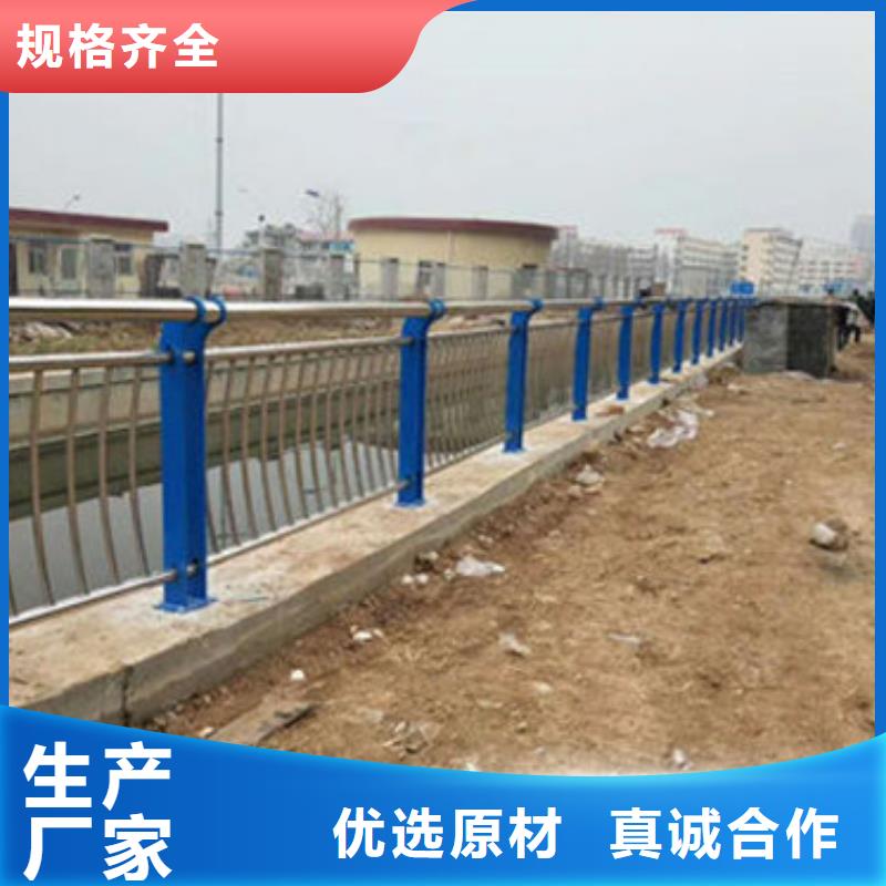 不锈钢立柱视频-不锈钢立柱|四川省宜宾市|兴文|江安|南充|泸州|乐山|遂宁|广安