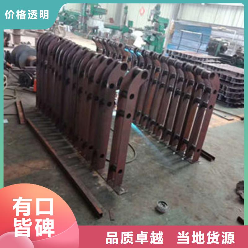 不锈钢复合管镀锌管景观护栏厂家实力大