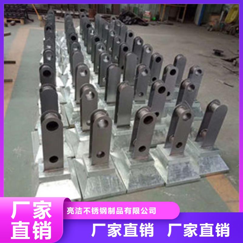 【不锈钢复合管优选好材铸造好品质】
