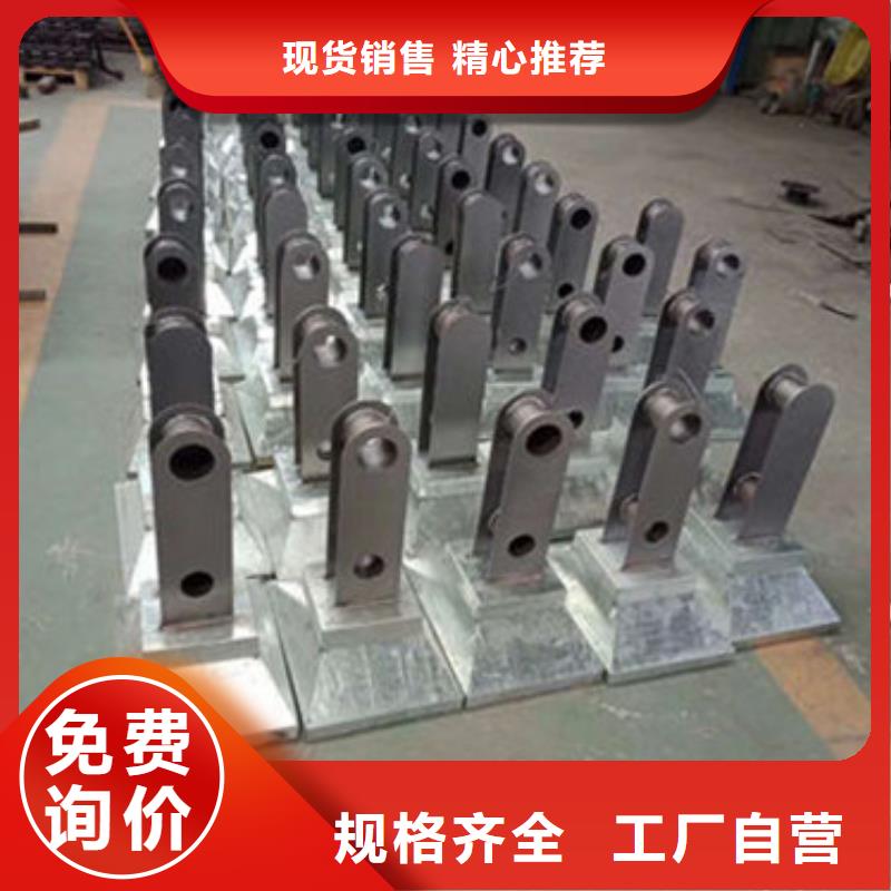 不锈钢复合管镀锌管景观护栏厂家实力大
