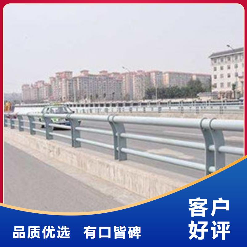 桥梁防撞护栏_【不锈钢护栏立柱】详细参数