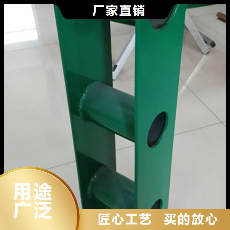 桥梁防撞护栏库存量大