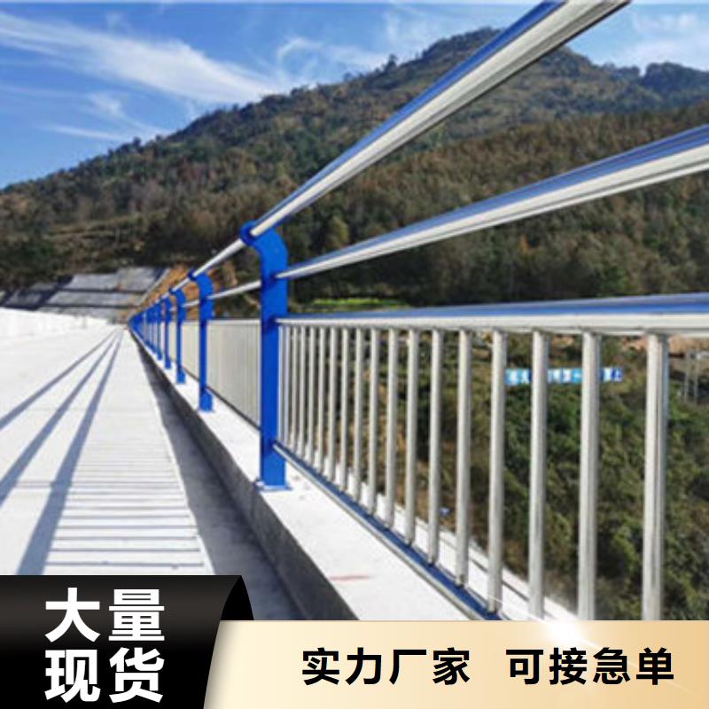 不锈钢立柱视频-不锈钢立柱(防撞护栏厂家)覆盖地域安徽省淮北市杜集|烈山|池州|黄山|蚌埠|亳州