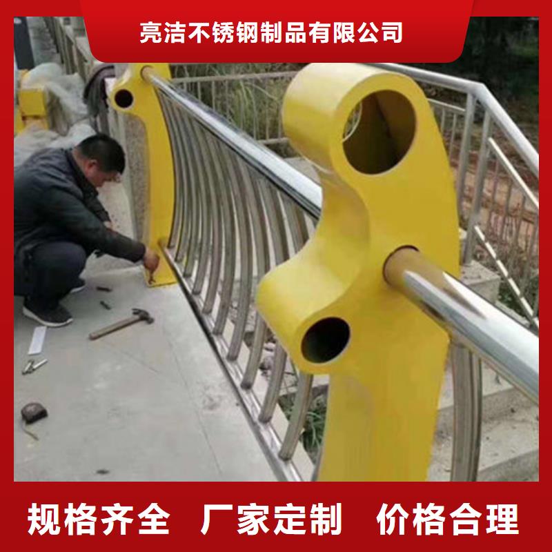桥梁防撞护栏_【不锈钢护栏立柱】详细参数