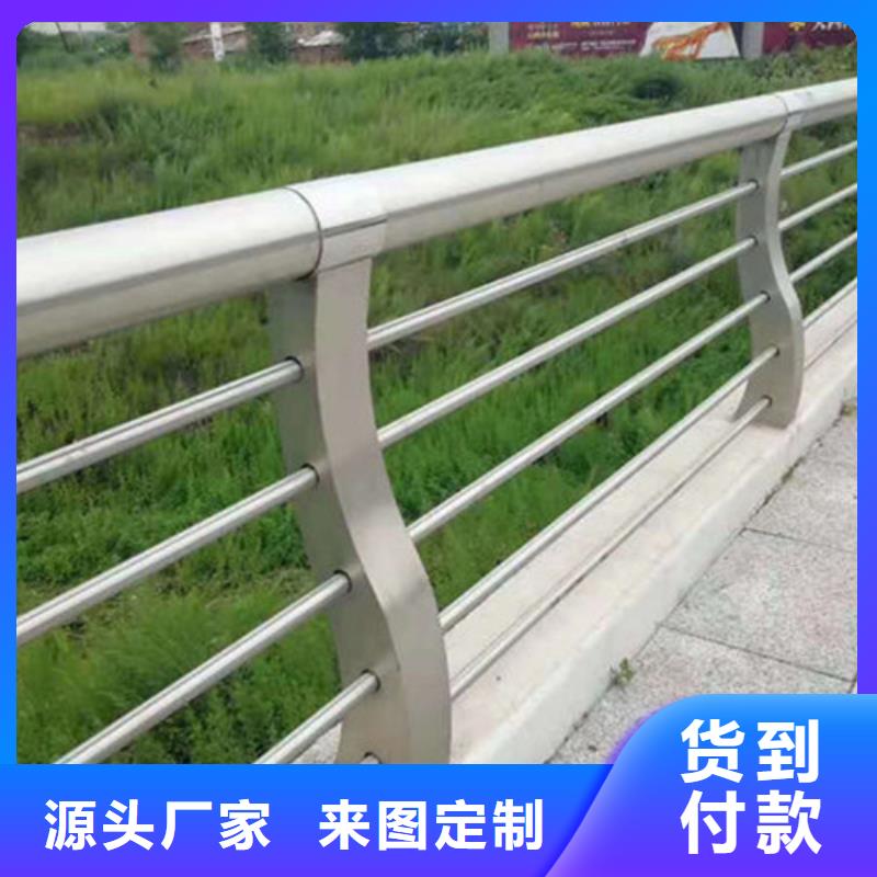 桥梁防撞护栏_【不锈钢护栏立柱】详细参数