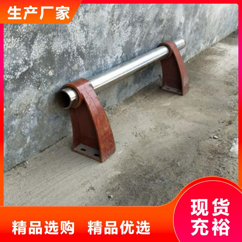 不锈钢立柱视频-不锈钢立柱(防撞护栏厂家)覆盖地域安徽省淮北市杜集|烈山|池州|黄山|蚌埠|亳州