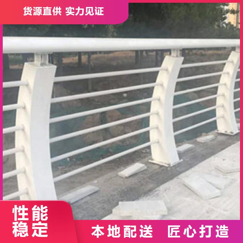 不锈钢立柱视频-不锈钢立柱|河南省开封市|禹王台|金明|漯河|三门峡|鹤壁|信阳|许昌|南阳