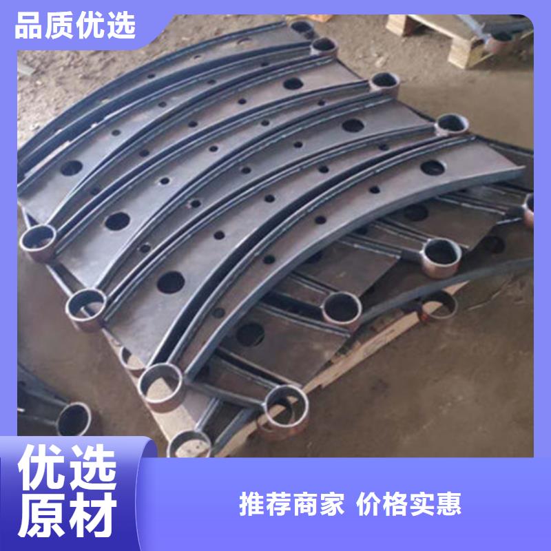桥梁防撞护栏不锈钢复合管护栏可定制