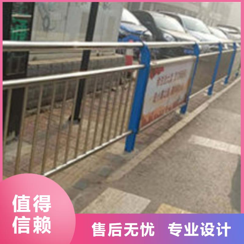 不锈钢立柱视频-不锈钢立柱(防撞护栏厂家)覆盖地域安徽省淮北市杜集|烈山|池州|黄山|蚌埠|亳州