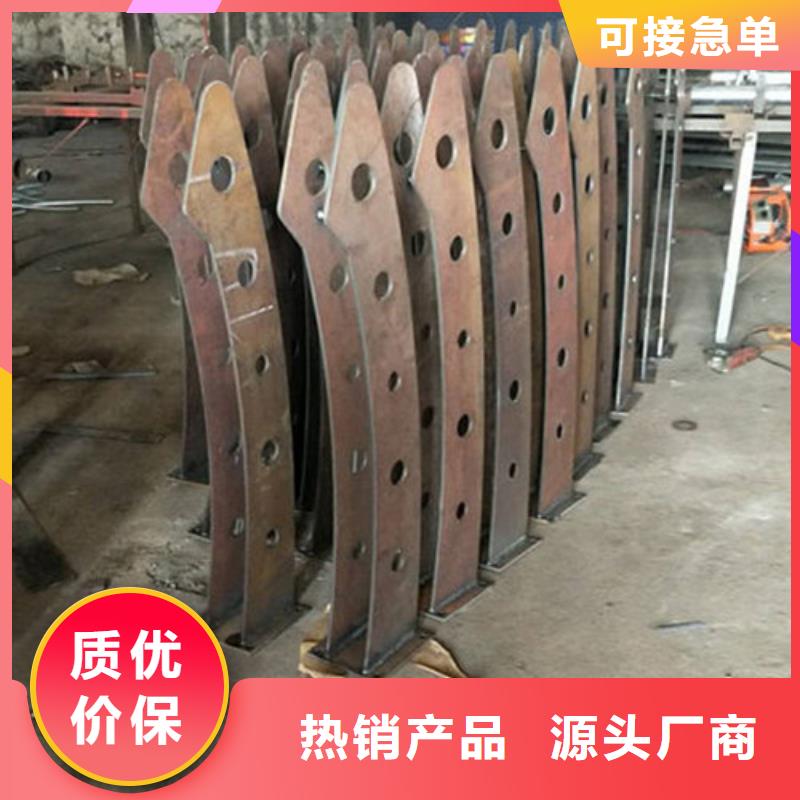 桥梁防撞护栏不锈钢复合管护栏可定制