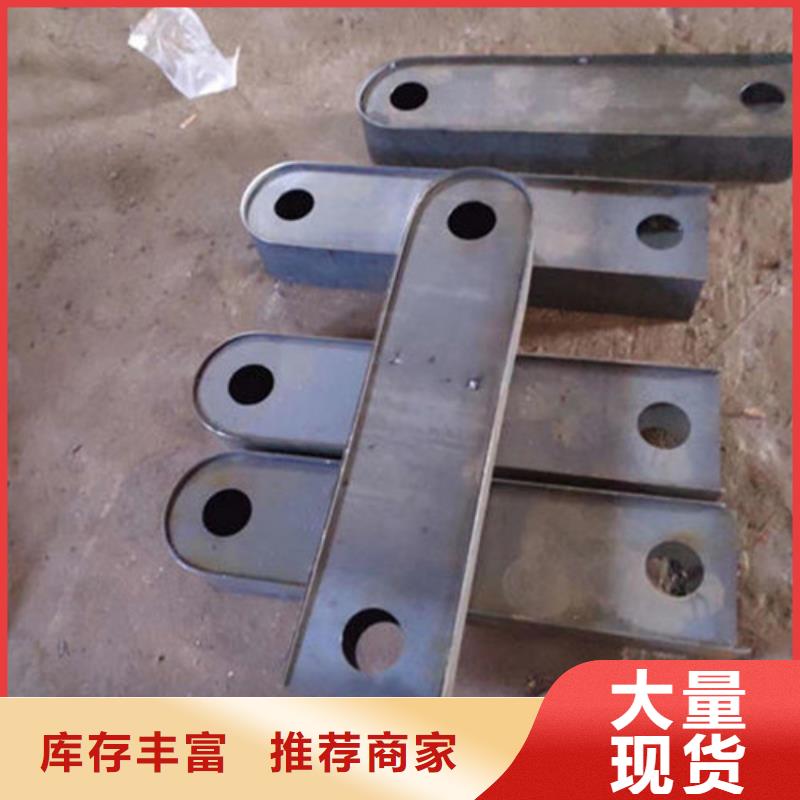 桥梁防撞护栏不锈钢复合管护栏可定制