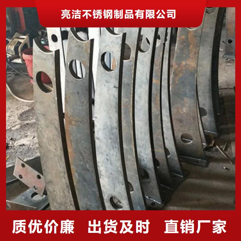 不锈钢立柱视频-不锈钢立柱(防撞护栏厂家)覆盖地域安徽省淮北市杜集|烈山|池州|黄山|蚌埠|亳州