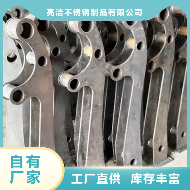 桥梁防撞护栏_【不锈钢护栏立柱】详细参数