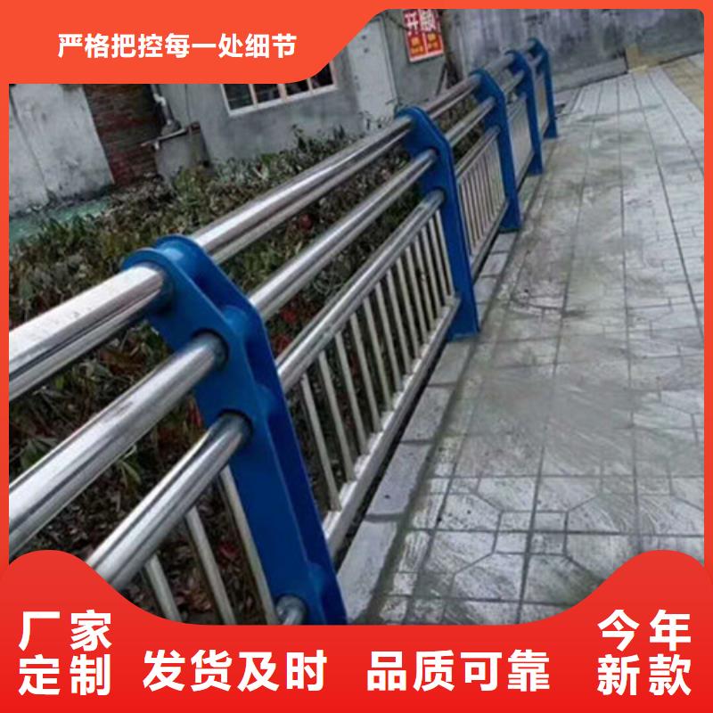 桥梁防撞护栏不锈钢复合管护栏可定制