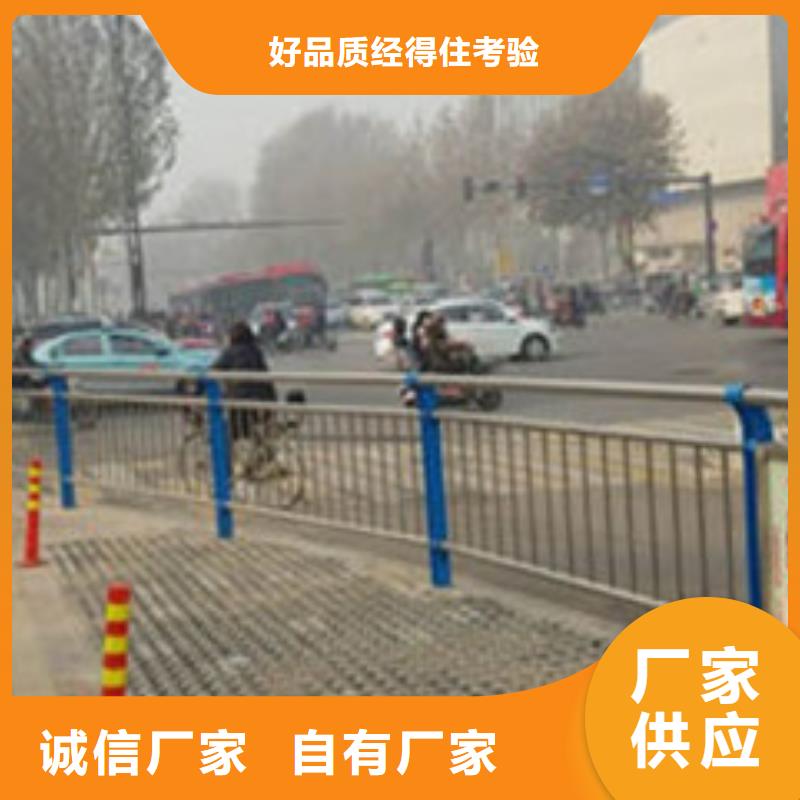 桥梁防撞护栏_【不锈钢护栏立柱】详细参数