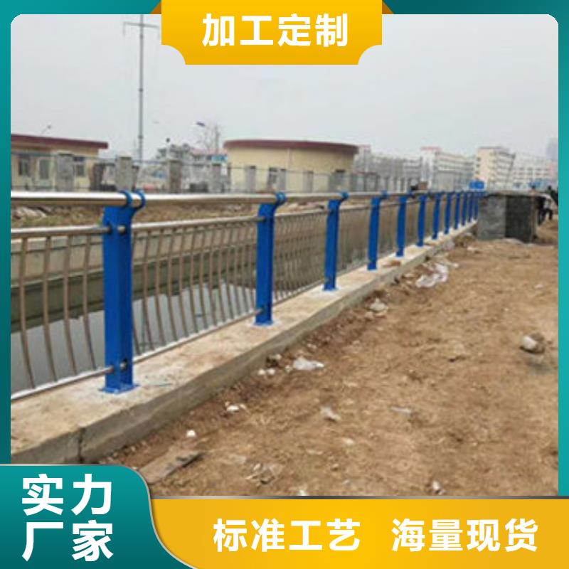 【桥梁防撞护栏-不锈钢护栏立柱厂家案例】