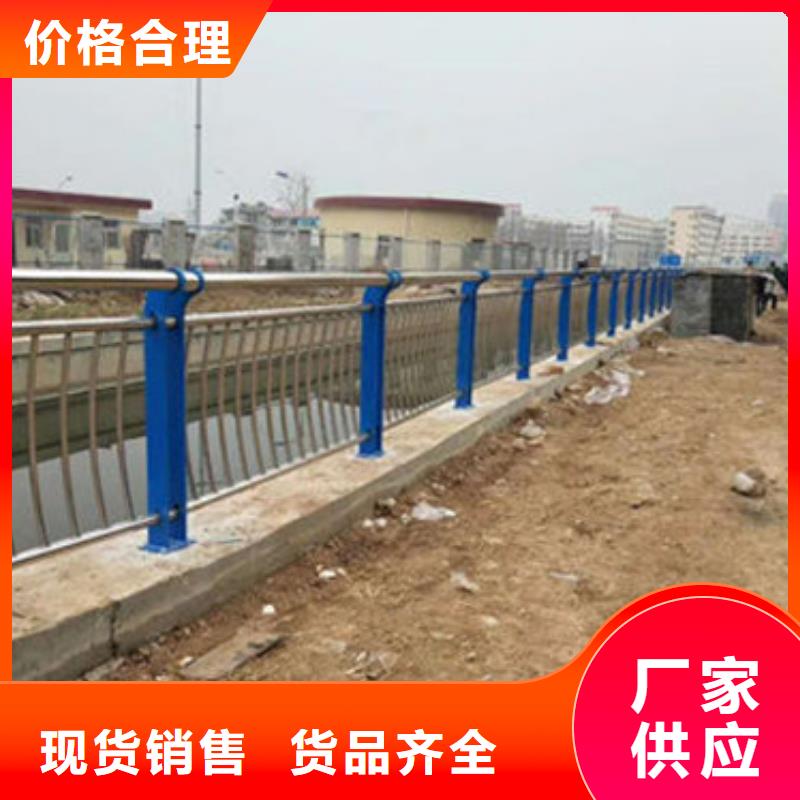桥梁防撞护栏_【不锈钢护栏立柱】详细参数