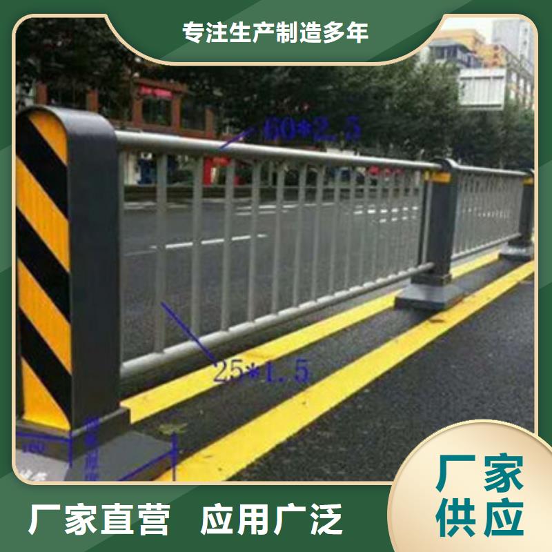 不锈钢复合管护栏桥梁防撞护栏做工精细