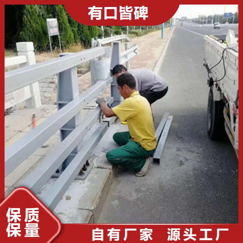 【不锈钢复合管护栏-景观护栏产地源头好货】